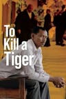 Poster for To Kill a Tiger